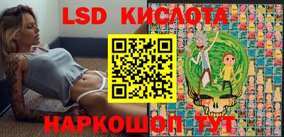 марки nbome Будённовск