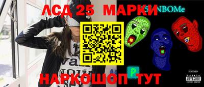 ALPHA-PVP Бугуруслан