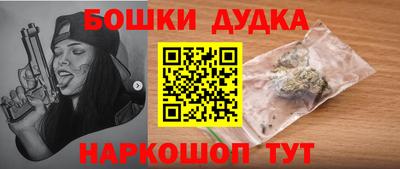 ALPHA-PVP Бугуруслан