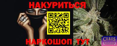 ALPHA-PVP Бугуруслан