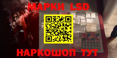 гидропоника Бузулук