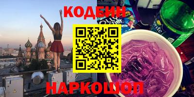 гидропоника Бузулук