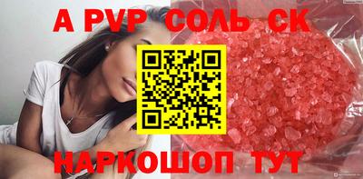 гидропоника Бузулук