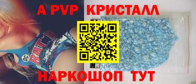 гидропоника Бузулук