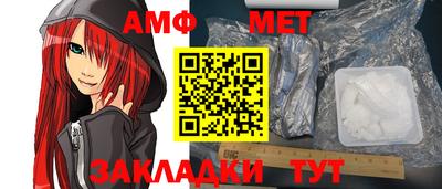 гидропоника Бузулук