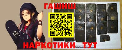 ALPHA-PVP Бугуруслан