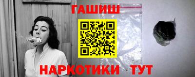 гидропоника Бузулук