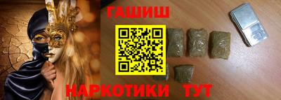 ALPHA-PVP Бугуруслан