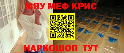 гидропоника Бузулук